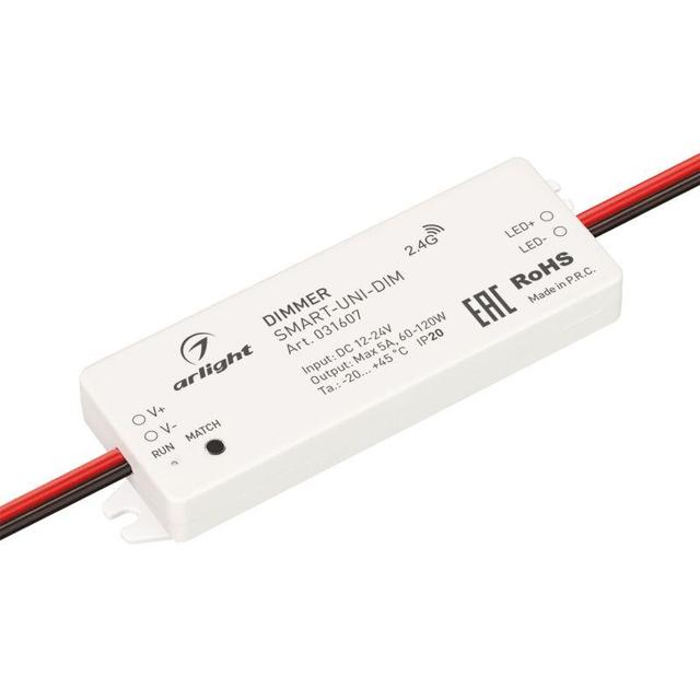 Диммер Smart-UNI-DIM 12-24В 1х5А 2.4G IP20 пластик Arlight 031607