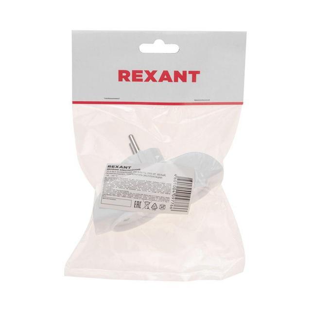 Разветвитель 2-м без заземл. 10А бел. Rexant 11-1074
